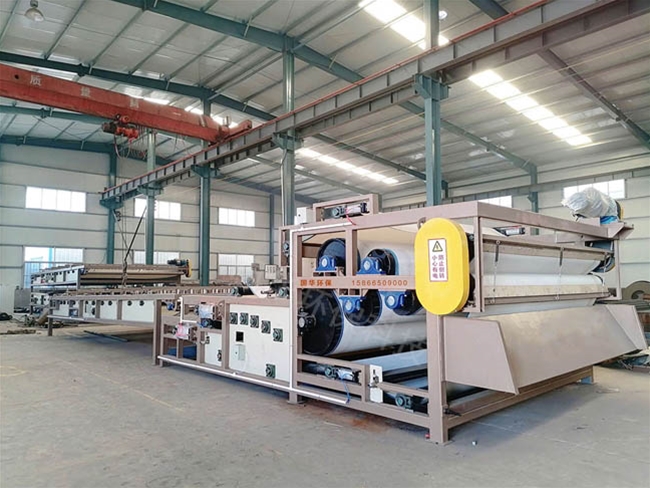 臥式壓濾機(jī)